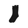 Γυναικείες Κάλτσες Ugg Tyla Slouchy Crew II Tar 1173790-TARR
