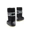 Γυναικείες Μπότες Moon Boot Mb Icon Nylon Black 80D1400440-N001