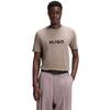 Ανδρικό T-Shirt Hugo Dumeo Light Brown 50557437-237