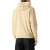 Ανδρική Ζακέτα Hugo Daple212 Open Beige 50447972-285