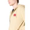 Ανδρική Ζακέτα Hugo Daple212 Open Beige 50447972-285