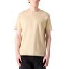 Ανδρικό T-Shirt Hugo Dero222 10229761 Open Beige 50466158-285