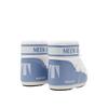 Γυναικείες Μπότες Moon Boot Mb Icon Low Nylon Grey White 80D1409340-HA06