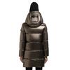 Γυναικείο Μπουφάν Khujo Haya Shiny Cane Brown HAYASHINY-545