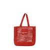 Γυναικεία Τσάντα Karl Lagerfeld Jeans Beach Shopper Poinciana A2W50008-1OR