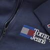 Ανδρική Ζακέτα Tommy Jeans Tjm Reg Entry Full Zip Twilight Navy DM0DM15690-C87