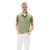 Ανδρικό Polo Tommy Jeans Slim Placket Ext Aruba Green DM0DM20676-MR6