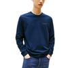 Ανδρική Μπλούζα Tommy Jeans Tjm Slim Chest Linear Ls Tee Ext Dark Blue DM0DM21594-C1G