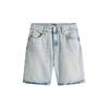 Γυναικείο Σορτς Tommy Jeans Mia Rlxd Bermuda Short BI6012 Denim Light DW0DW20086-1ABNI