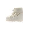 Γυναικείες Μπότες Moon Boot Mb Icon Low Rubber Cream 80D1409380-L002