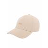 Γυναικείο Καπέλο Hugo Cara Light Beige 50519255-274
