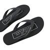 Ανδρικές Σαγιονάρες Tommy Hilfiger Rubber Beach Sandal Black FM0FM04468-BDS