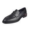 Ανδρικά Loafers Tommy Hilfiger Core Rwb Lth Loafer Black FM0FM05035-BDS