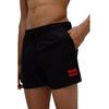 Ανδρικό Μαγιό Hugo Dominica Black 50493450-001