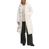 Γυναικείο Μπουφάν Calvin Klein Soft Touch Long Fitted Puffer Ivory J20J224106-YBI