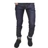Ανδρικό Jean Premium CORTONA-1495