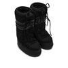 Γυναικείες Μπότες Moon Boot Mb Icon Quilt Black 80D1402930-N001