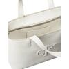 Γυναικεία Τσάντα Χιαστί Calvin Klein Sculpted Mini Ew Tote Lily White LV04K3111G-FUP