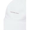 Γυναικείο Καπέλο Calvin Klein Printed Monologo Brilliant White LV04K5027G-YAA