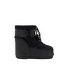 Γυναικείες Μπότες Moon Boot Low Quilt Black 80D1409540-N001