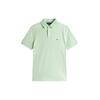 Ανδρικό Polo Tommy Hilfiger 1985 Regular Opal Green MW0MW17770-LXY