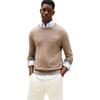 Ανδρικό Πουλόβερ Tommy Hilfiger Pima Org Cashmere Crew Neck Coastal Taupe Heather MW0MW28046-HI3