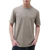 Ανδρικό T-Shirt Hugo Dero222 Medium Brown 50466158-219