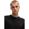 Ανδρικό Πλεκτό Hugo San Cassius-C1 Black 50475083-001