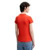 Γυναικείο T-Shirt Karl Lagerfeld Slim Te Poinciana A2W17027-1OR