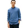 Ανδρικό Πουλόβερ Tommy Hilfiger Essential Structure Crew Neck Petrol Blue Heather MW0MW36347-DVC