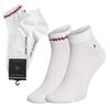 Αντρικές Κάλτσες Tommy Hilfiger Quarter 2p Stripe White 701222187-001