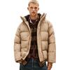 Ανδρικό Μπουφάν Tommy Jeans Hooded Down Puffer Coastal Taupe DM0DM22255-AFE