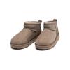Γυναικεία Μποτάκια Ugg Classic Ultra Mini Antilope 1116109-ALP