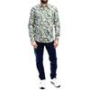 Ανδρικό Πουκάμισο Vittorio Artist Floral 192-54