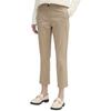 Γυναικείο Παντελόνι Tommy Hilfiger Co Stretch Gmd Slim Chino Beige WW0WW45920-AEG
