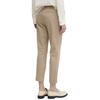 Γυναικείο Παντελόνι Tommy Hilfiger Co Stretch Gmd Slim Chino Beige WW0WW45920-AEG