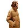 Γυναικείο Μπουφάν Tommy Hilfiger Crest Mw Down Reg Coat Hickory WW0WW47279-GWA