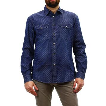 Ανδρικό Πουκάμισο Celio Navajo2 NAVAJO2