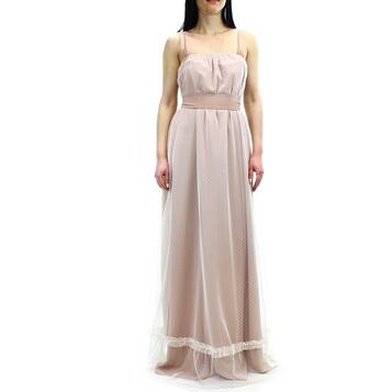 Φόρεμα Moutaki Beige Tulle 19.07.60