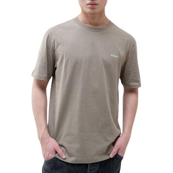 Ανδρικό T-Shirt Hugo Dero222 Medium Brown 50466158-219