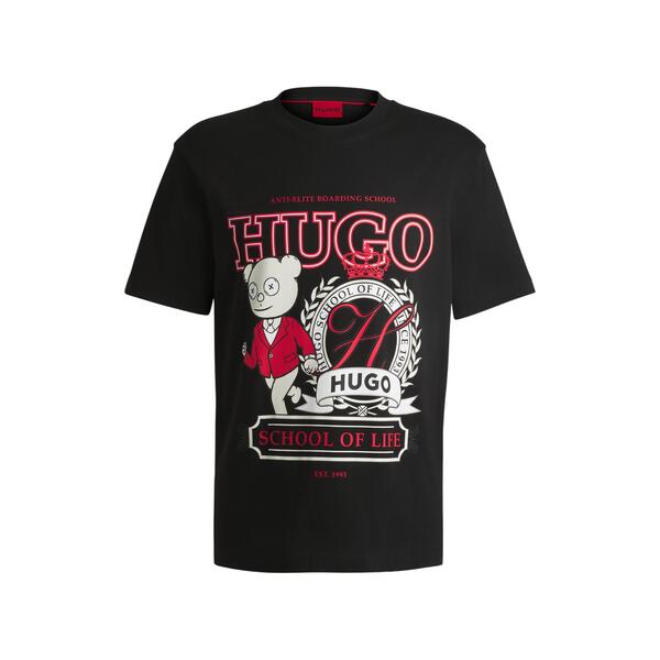 Ανδρικό T-shirt Hugo Daporoni Black 50538254-001