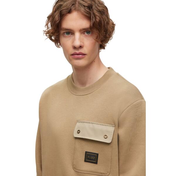 Ανδρικό Φούτερ Hugo Dhaluli 10230399 01 Beige 50493037-242