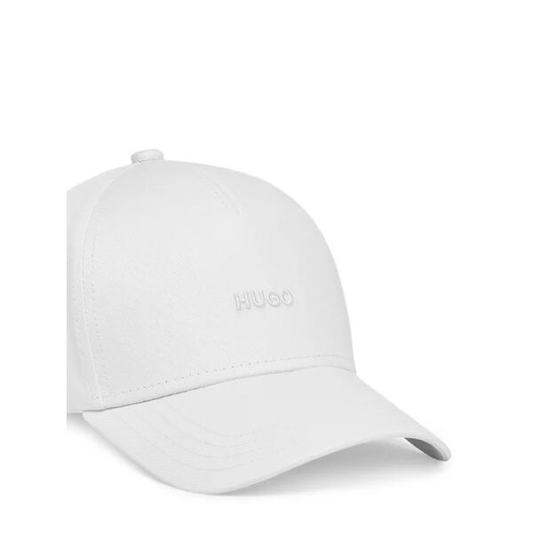 Γυναικείο Καπέλο Hugo Cara Open White 50519255-110