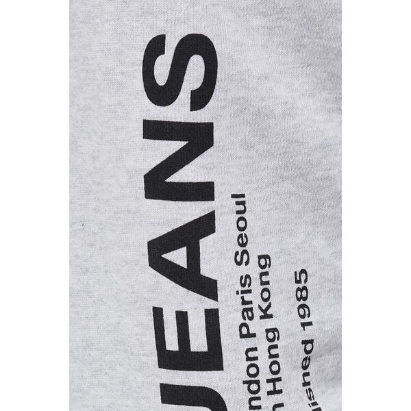 Ανδρική Ζακέτα Tommy Jeans Tjm Reg Entry Zip-Thru Hoodie Silver Grey Htr DM0DM17783-PJ4