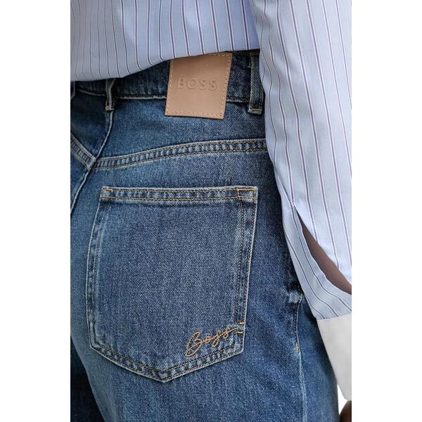 Γυναικείο Jean Boss C Marlene Bright Blue 50547417-431