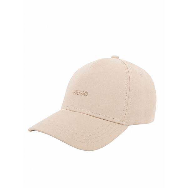 Γυναικείο Καπέλο Hugo Cara Light Beige 50519255-274