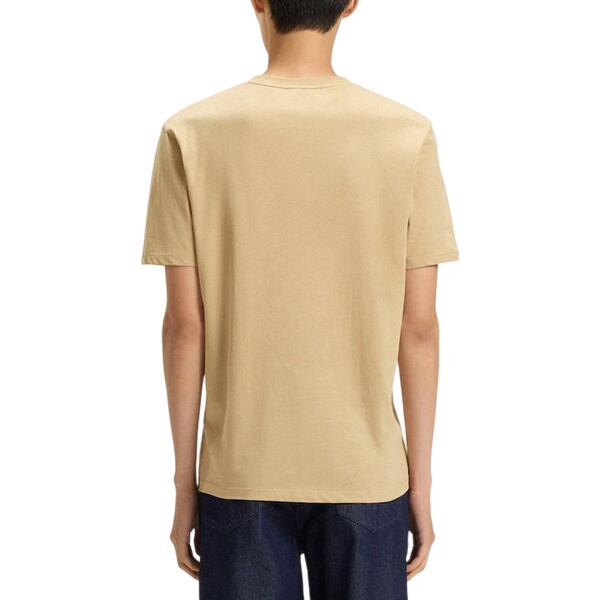 Ανδρικό T-Shirt Hugo Dulivio Medium Beige 50467556-269
