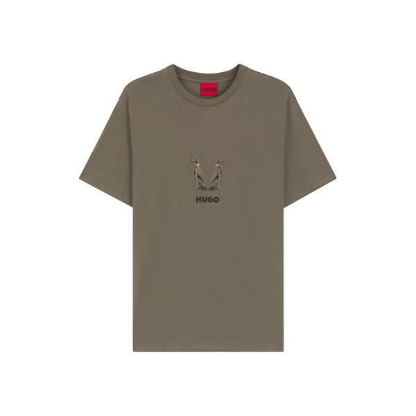 Ανδρικό T-Shirt Hugo Dugolini Medium Grey 50549154-032